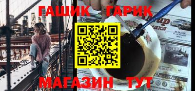 mix Балаково