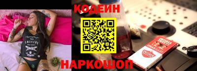 mix Балаково