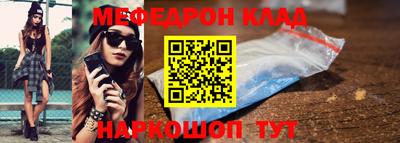 гидропоника Краснодар